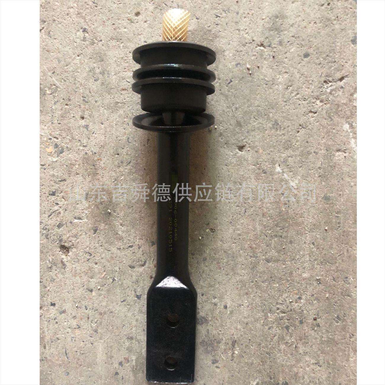 宇通客车公交原厂配件 2906-00448 稳定杆吊杆总成