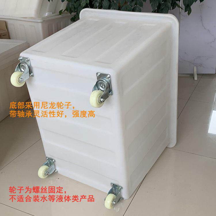 牛筋加厚周转箱带轮子大号储物箱快递服装收纳箱胶箱服装厂垒德株