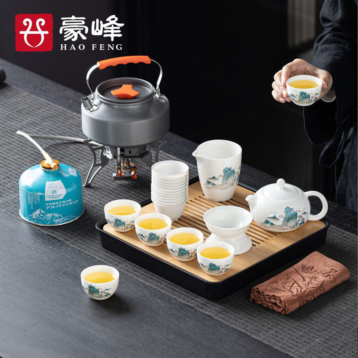 豪峰户外旅行茶具套装便携喝茶装备带烧水壶野外露营围聚煮茶泡茶