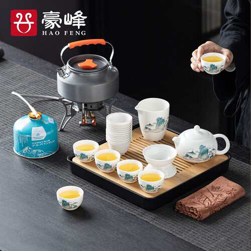 豪峰户外旅行茶具套装便携喝茶装备带烧水壶野外露营围聚煮茶泡茶