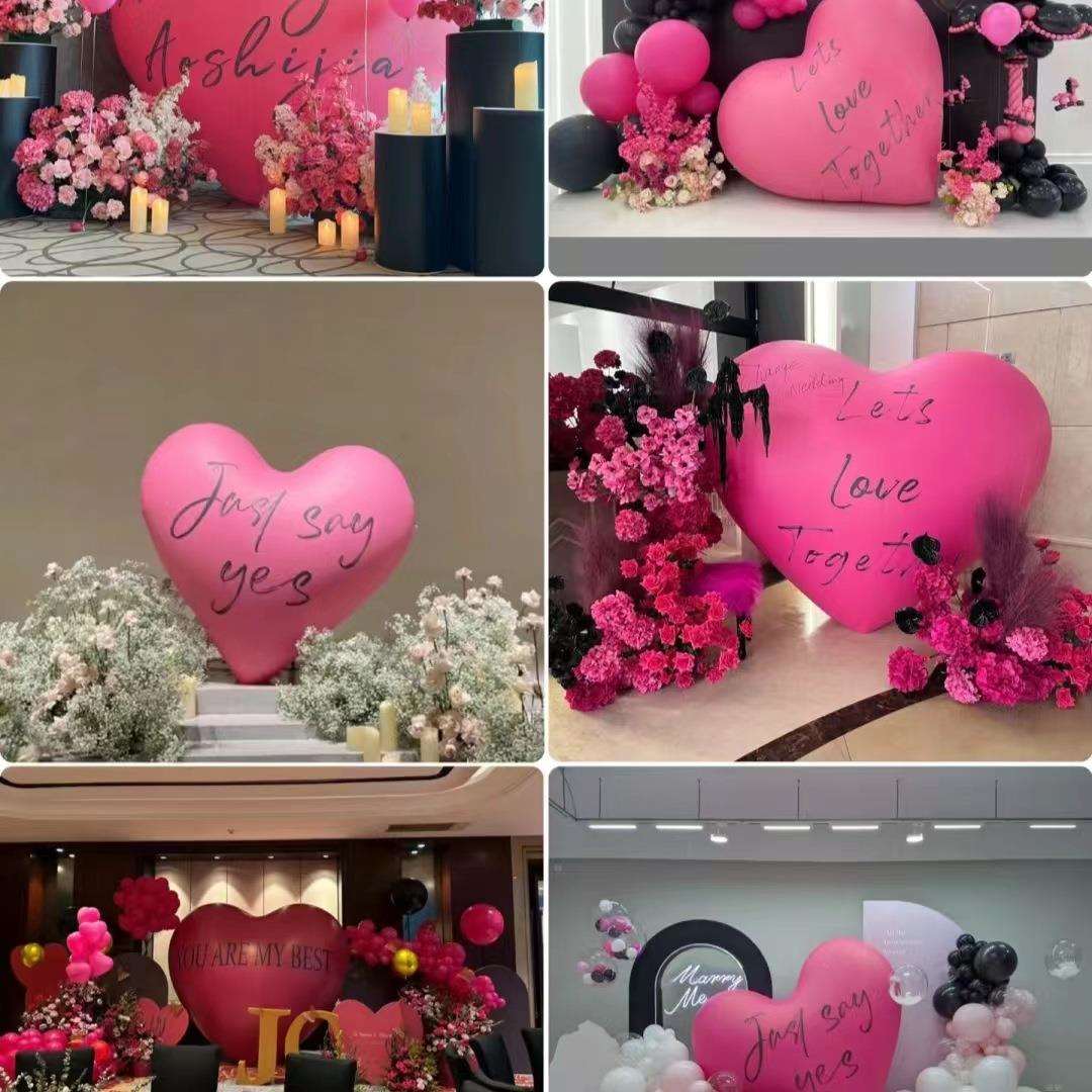 PVC爱心气球婚礼布置装饰充气网红打卡拍照结婚订婚心形PVC气模