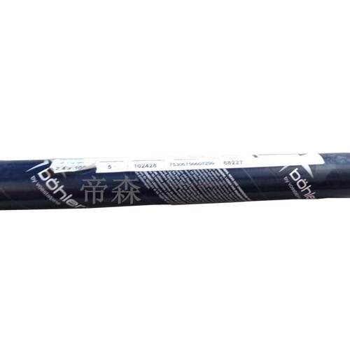 德国蒂森Thermanit JE-308L不锈钢焊丝 ER308L氩弧焊丝 量大详谈