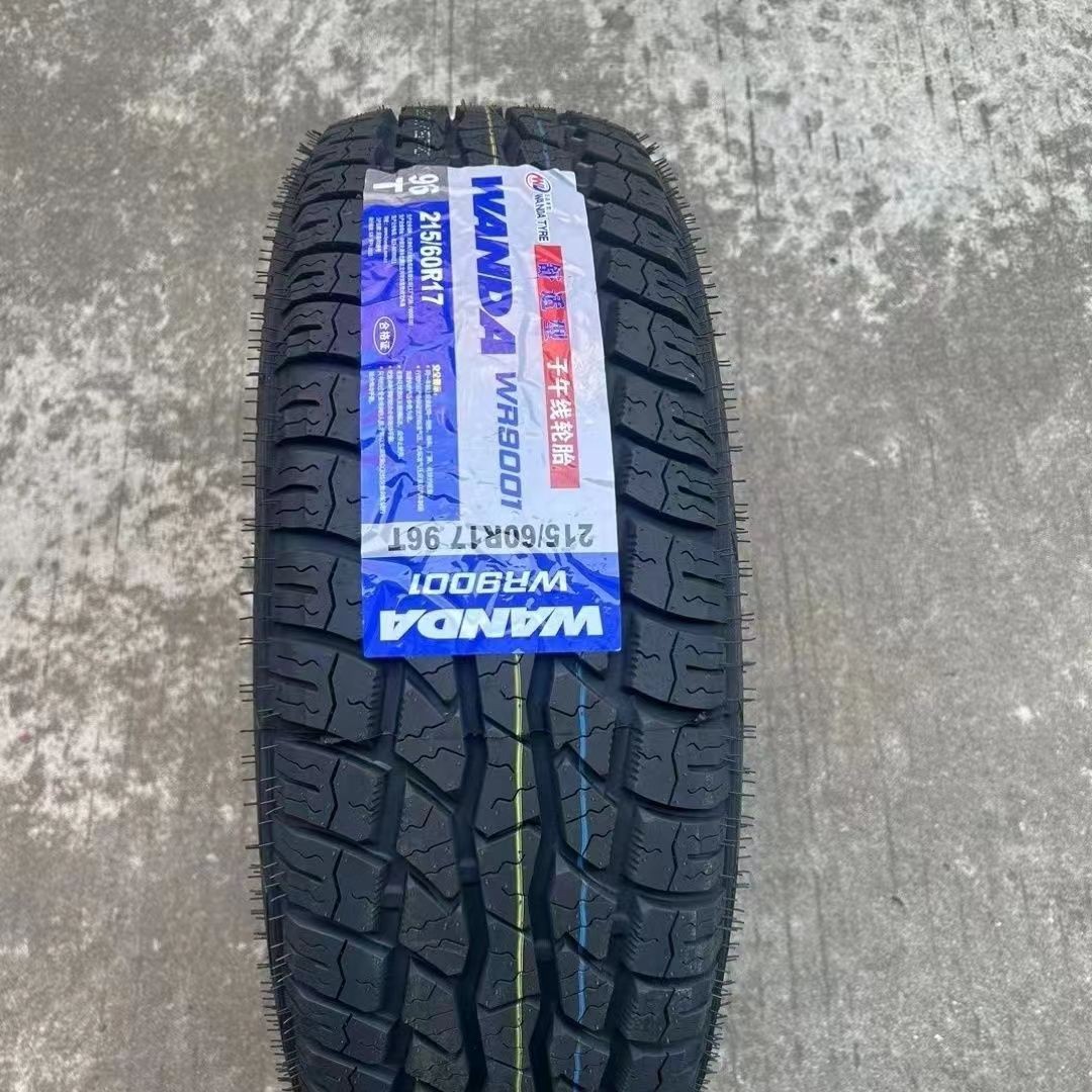 AT全地形越野轮胎215/60R17