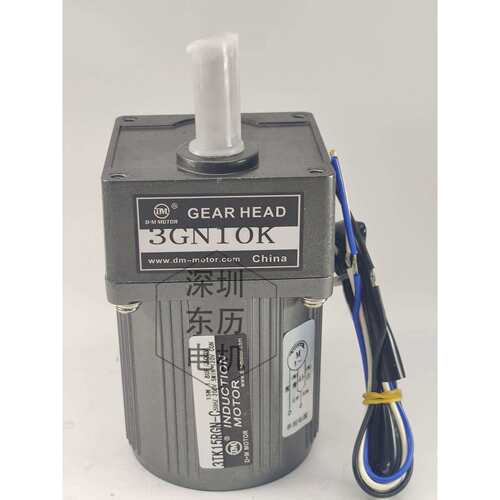 DM MOTOR东马电机3RK15RGN-C减速机3GN10K GEAR HEAD力矩马达220V