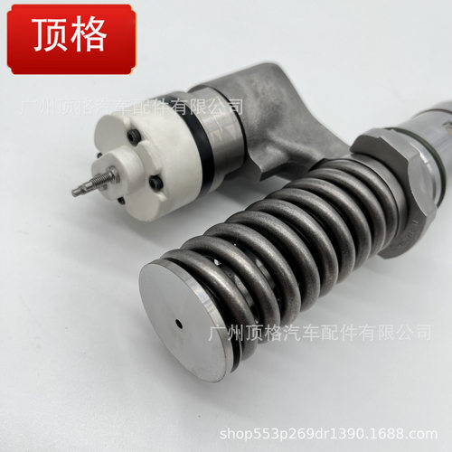 卡特CAT喷油器392-0205/20R