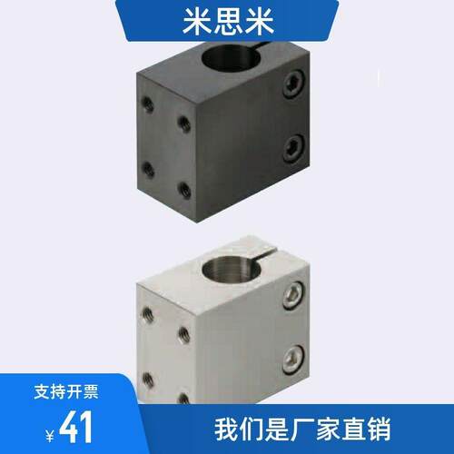 底座用支架无法兰型CLHB CLHNM CLHBM CLHAM CLHS CLHB20 CLHBM30