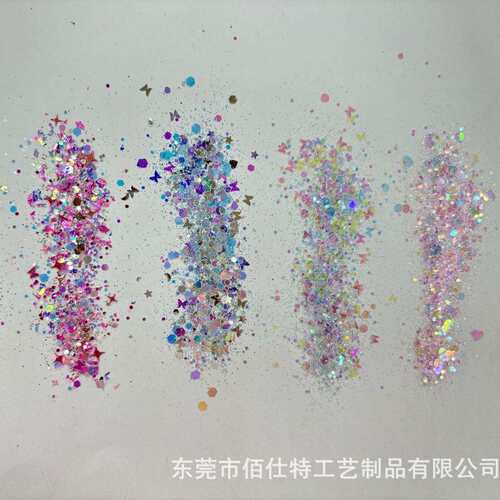 厂家直销镭射闪粉亮片混款shiny glitter 美甲流麻手账制作精选用