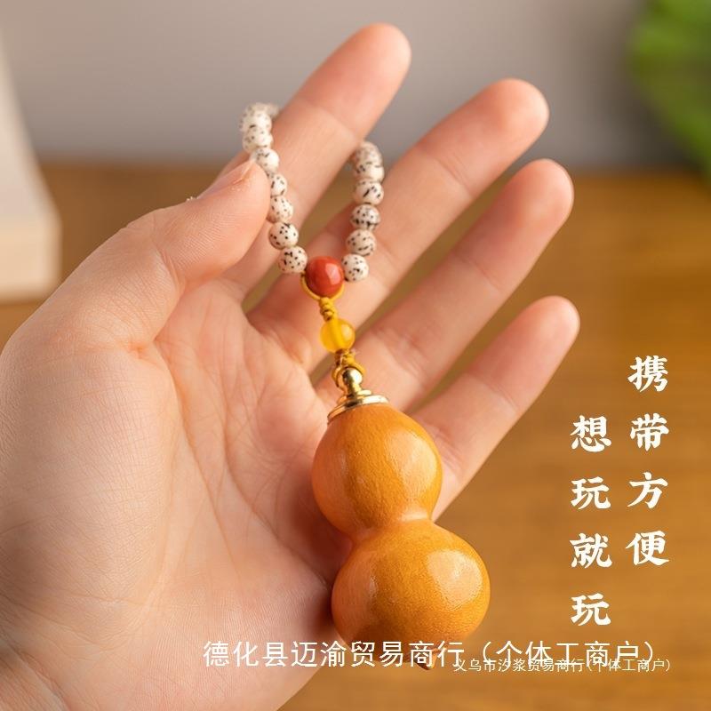 文玩葫芦手把件带龙头紫皮小手捻盘玩把玩挂件摆件可开口精品其他