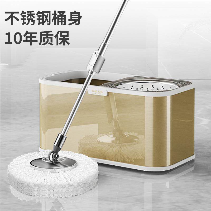 净污水分离拖把干湿两用拖把旋转拖把桶家用自动甩干懒人免手洗