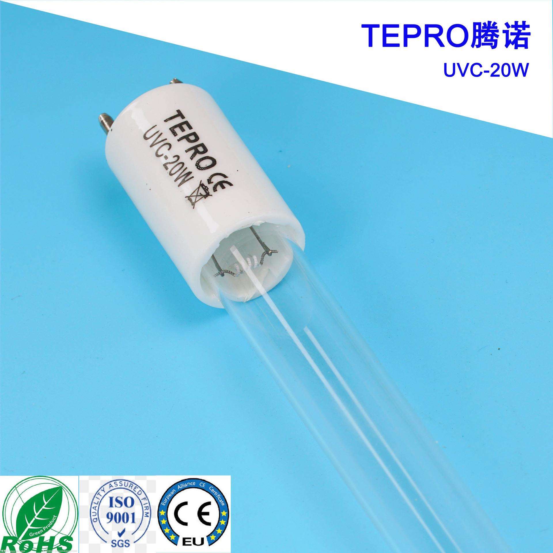 高品质 双端双针UVC20W紫外线杀菌灯 UV杀菌灯管现货