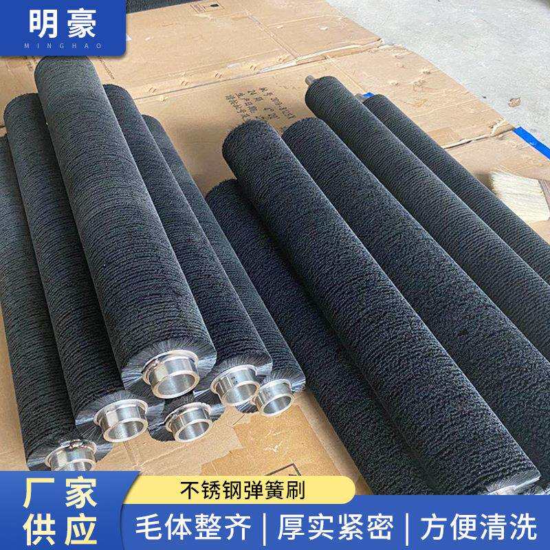 各种材质工业毛刷 尼龙机械弹簧刷 不锈钢弹簧刷 多种款式