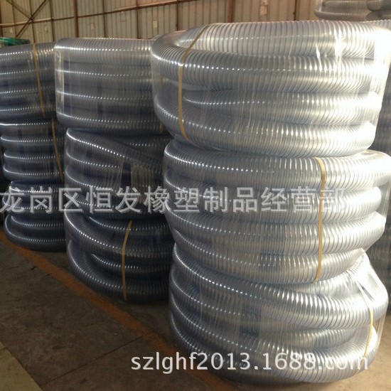 宠物貂隧道 PVC透明钢丝软管 耐油透明通风管工业机械吸尘管排烟