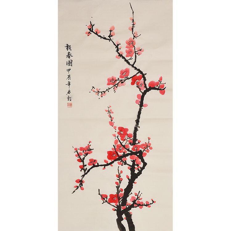 纯手绘写意梅花画装饰画国画水墨画房间画客厅画植物花卉画壁画