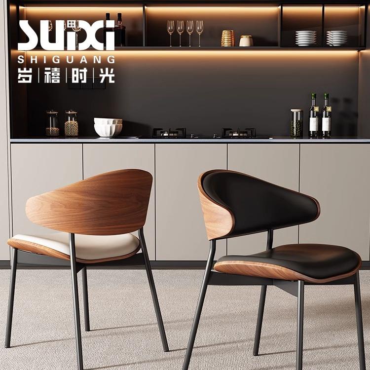 实木餐椅家用中古风复古北欧靠背椅子轻奢高级感极简简约2024新款