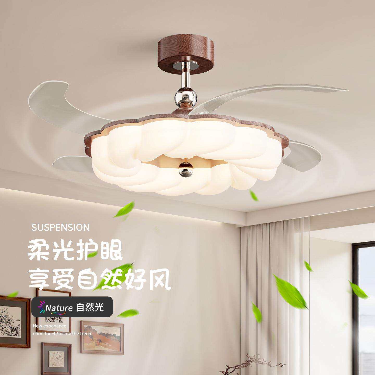 北欧隐形风扇灯中古风隐形吊扇灯静音护眼一体灯餐厅玄关风扇灯