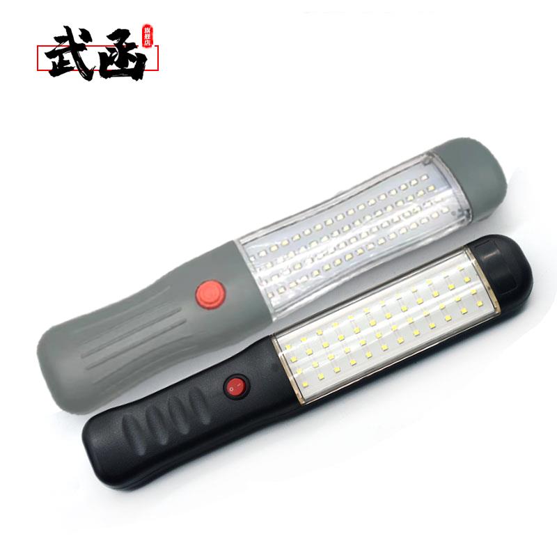 led手持式充电维修工作灯超亮强光磁铁汽修车机床带线工作灯