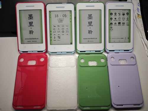 校牌墨水屏手机保护壳透明软壳精密开模孔位精准全包贴合保护套