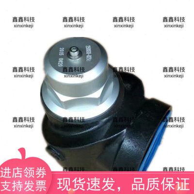 寿力空压机压力维持阀250038-821油分桶保压阀调压阀压力调节阀