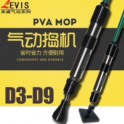 工业级气动捣固机来威牌D6气锤D9捣固锤D3捣鼓锤D4翻沙锤铸件夯锤