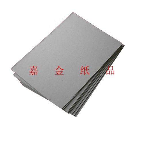 AA级优质双灰纸板2.0MM3.0MM纸板厂家可按客户要求做卡纸