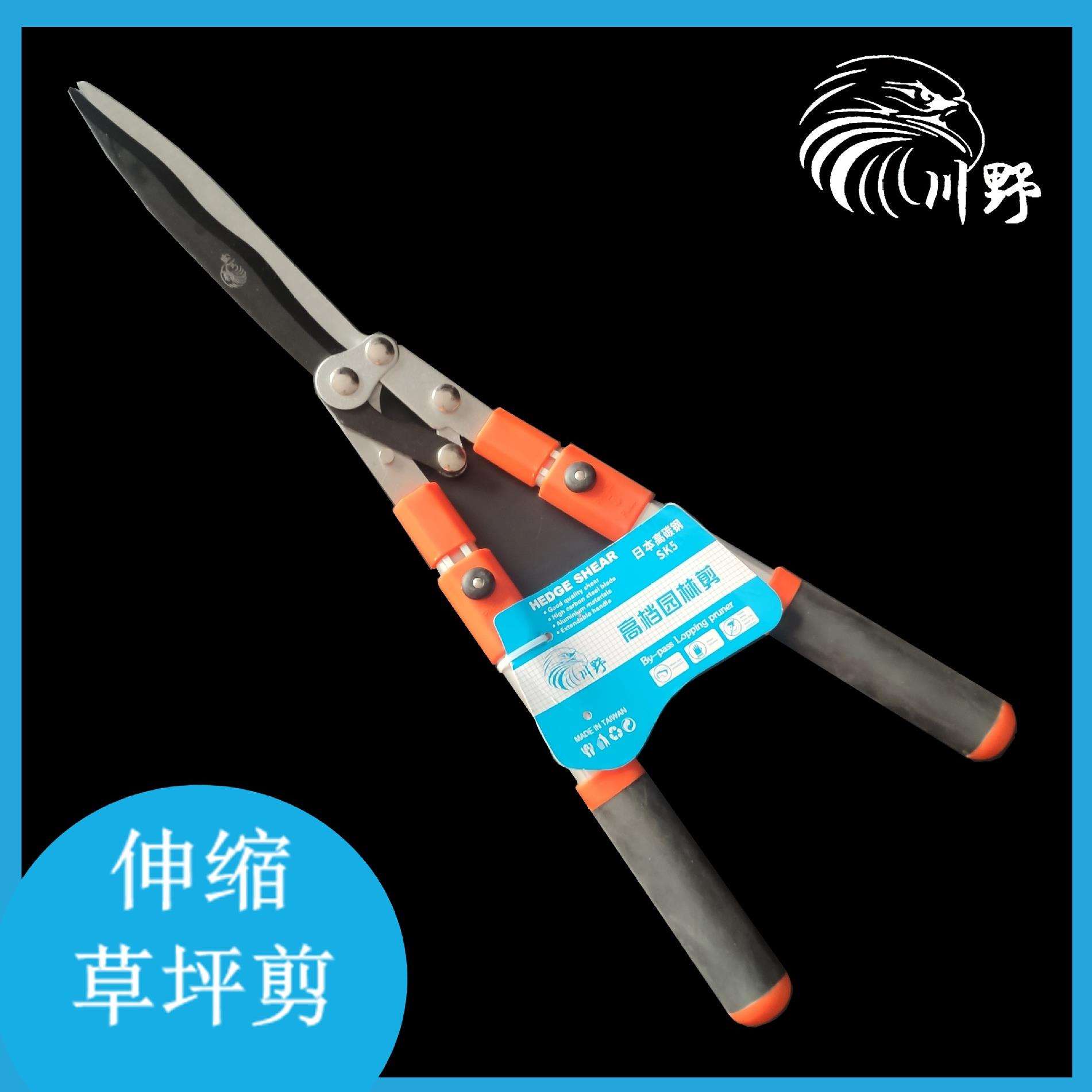 源头货源篱笆剪大草剪园林绿化工具剪冬青伸缩草坪剪修枝剪绿篱