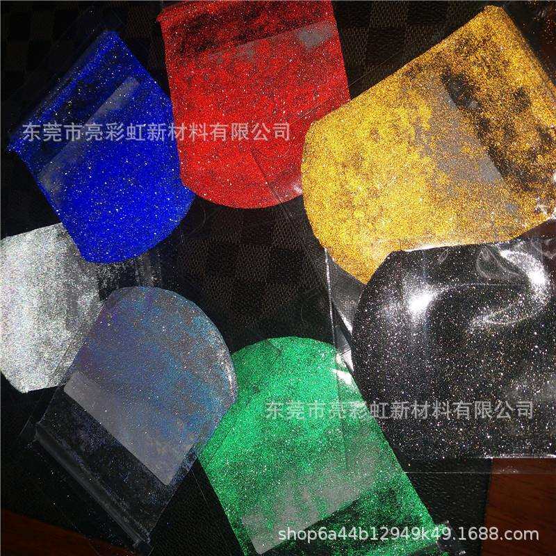 高闪光金葱粉 反光折射碎钻粉 美甲钻石水晶七彩粉 玻璃微钻粉