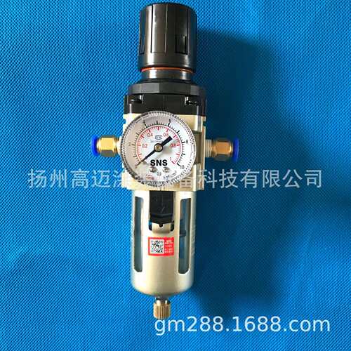 气源处理 喷塑配件 喷涂配件 AW3000-02A油水分离器 空气过滤器