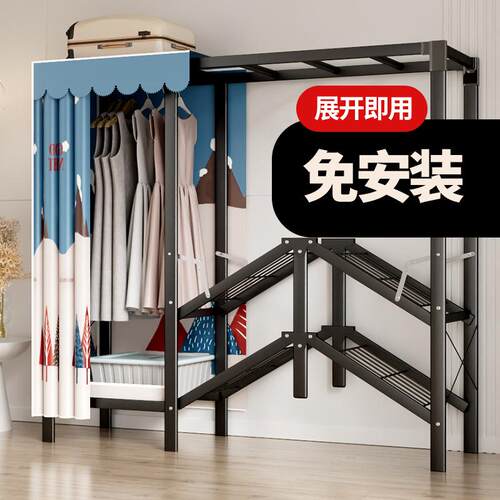 免安装一体式折叠衣柜家用卧室简易布衣柜钢管加粗加固组装挂衣架
