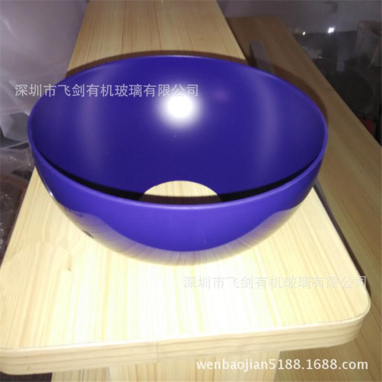 奢华紫色亚克力半圆球任意切割亚克力球罩空心球