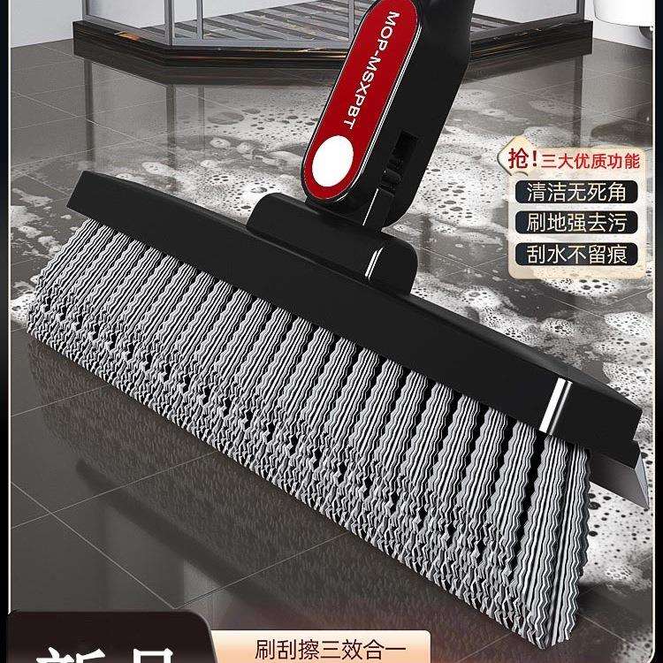 厕所地刷卫生间长柄刮水扫水两用硬毛无死角地板缝隙浴室清洁刷子