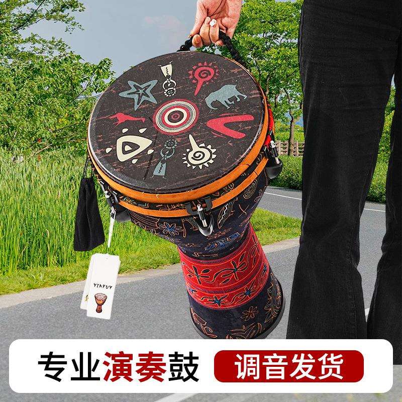 10寸螺丝调音轻便非洲鼓成人儿童手鼓专业演奏可调音丽江民谣