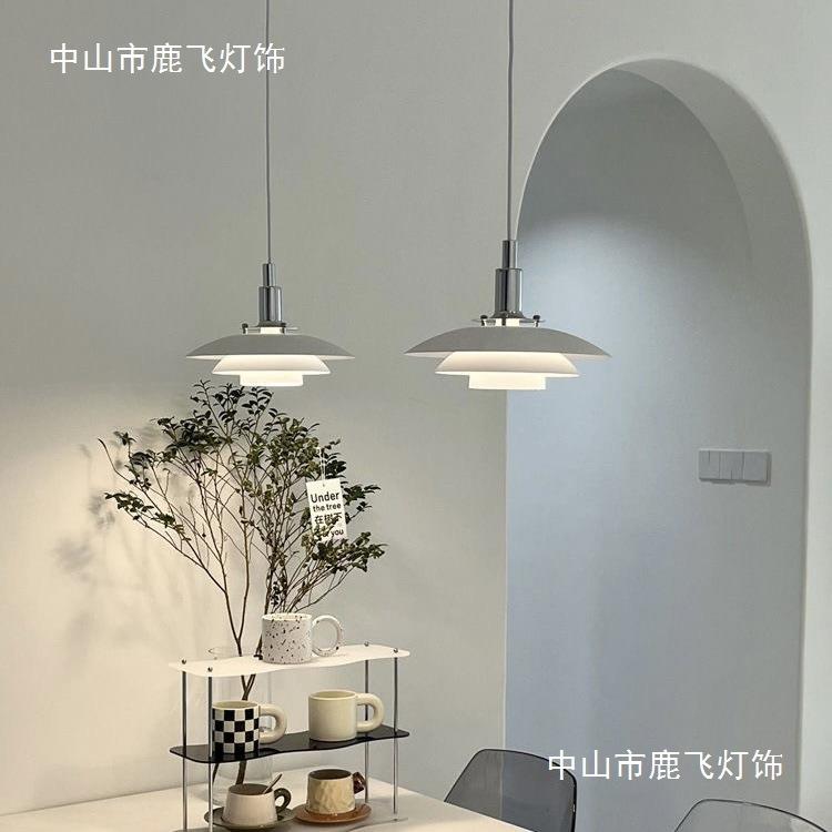 北欧风丹麦ph5飞碟吊灯现代简约创意复古原木风个性餐厅装饰吊灯