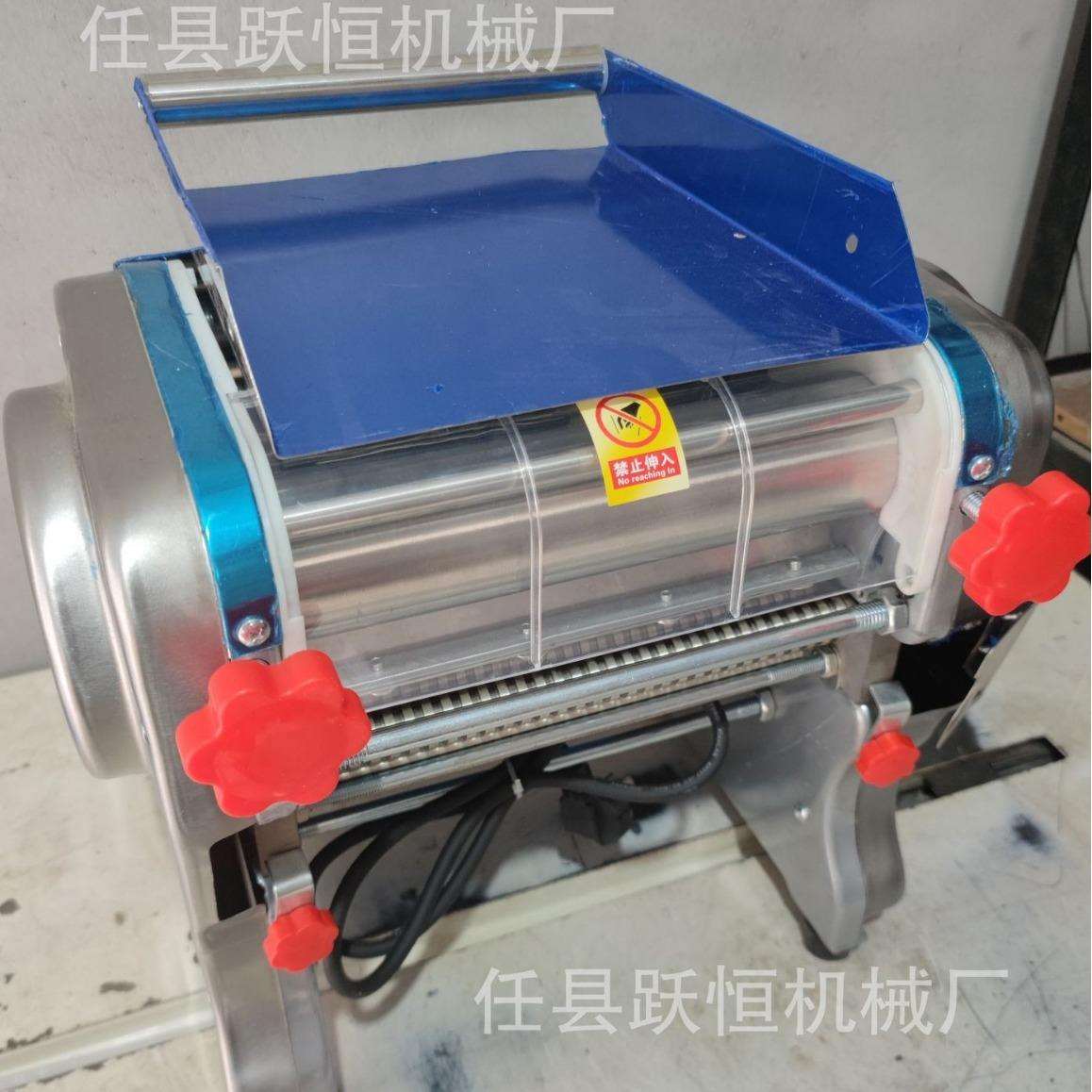 电动小型压面机 全自动擀面揉面一体机 全不锈钢面条机