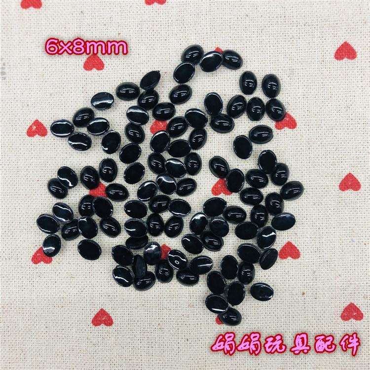 玩具配件 6x8mm平底椭圆眼睛 玩具眼睛配件 椭圆鼻子 亚克力椭圆