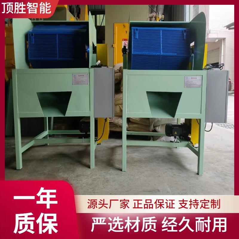 塑胶去毛刺披锋滚筒毛边机 粗毛边机 滚筒粗毛边机批量除锈毛边机