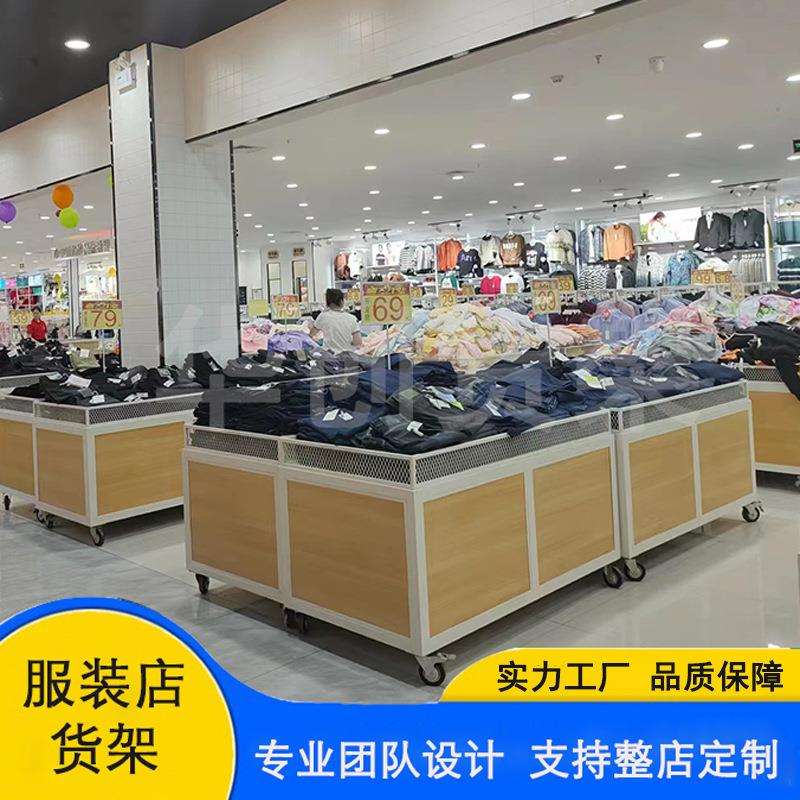 高端服装店货架整店设计男装展示架商场连锁服饰落地柜童装陈列架
