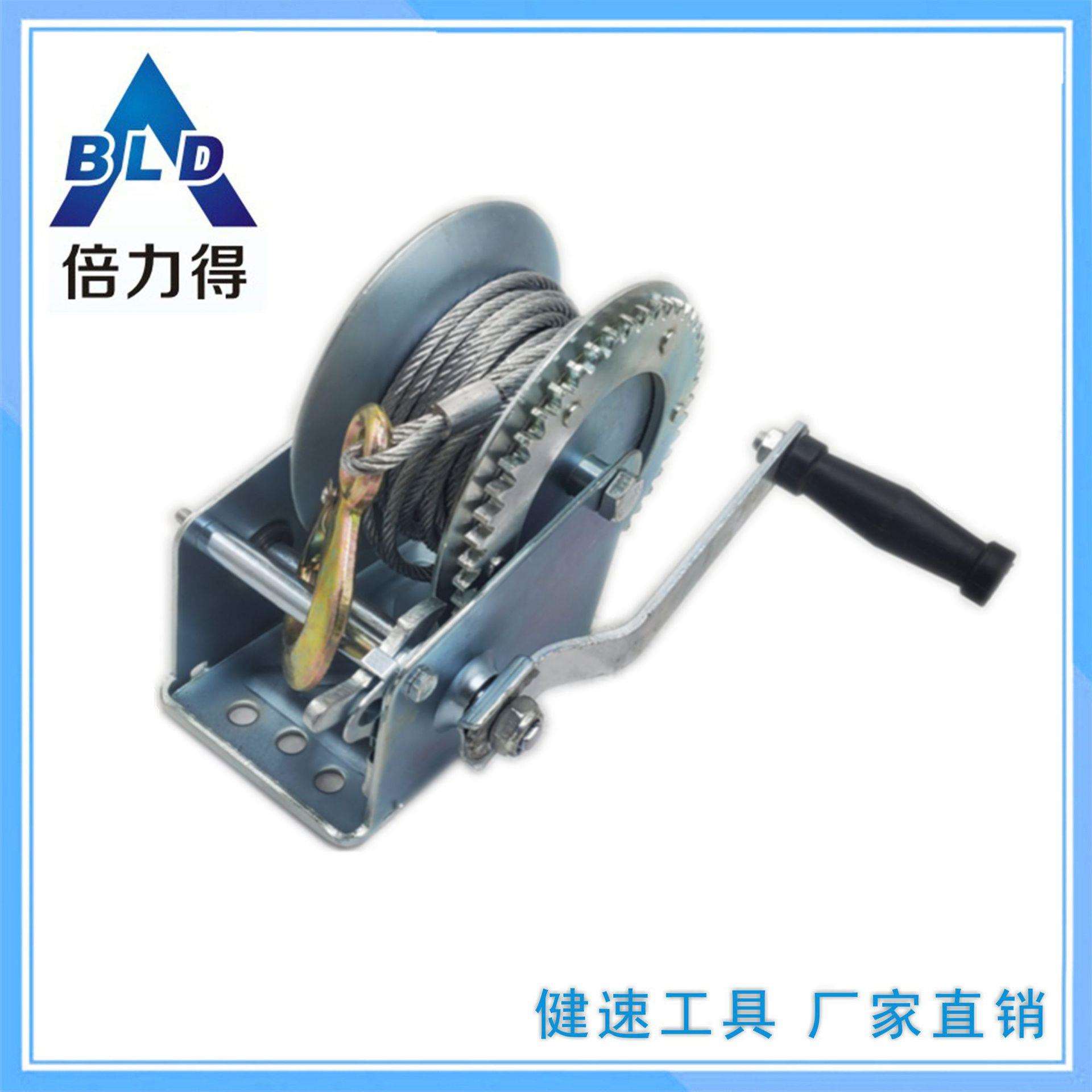 倍力得1600磅手动绞盘钢丝绳小吊机卷扬机单速轻型绞车微型葫芦