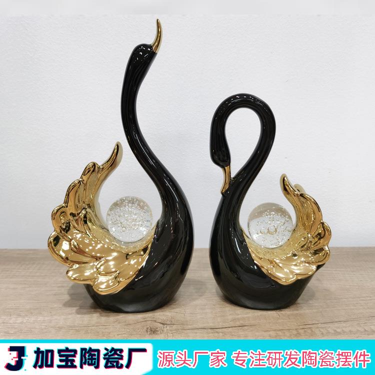轻奢高档水晶球陶瓷天鹅摆件一对 外贸出口家居软装饰工艺品