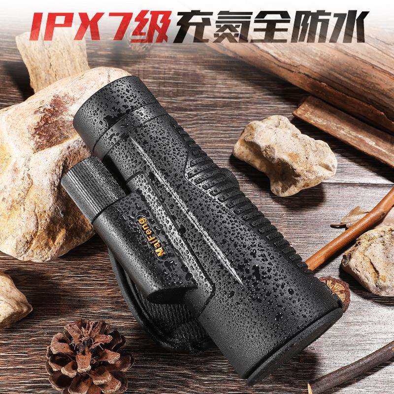 迈峰望远镜MF12X50ED单筒高倍高清 直播热卖户外防水望眼镜全金属