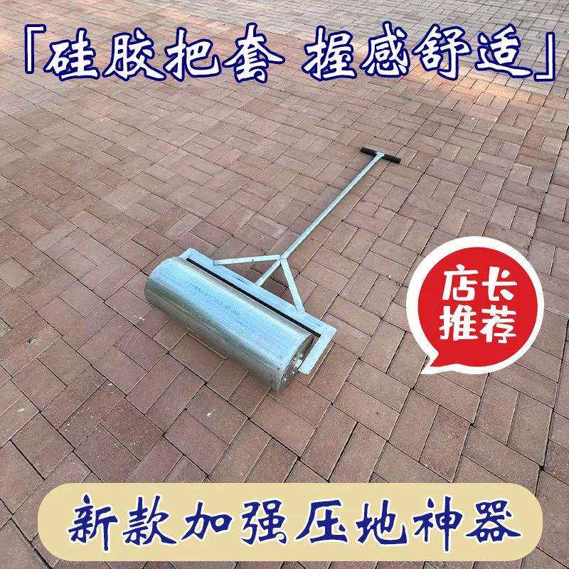 压地滚子蔬菜压地轮滚筒手扶水田滚筒大棚小麦压地机压草坪滚筒