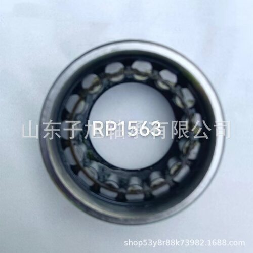 非标RP1563二类圆柱滚子轴承