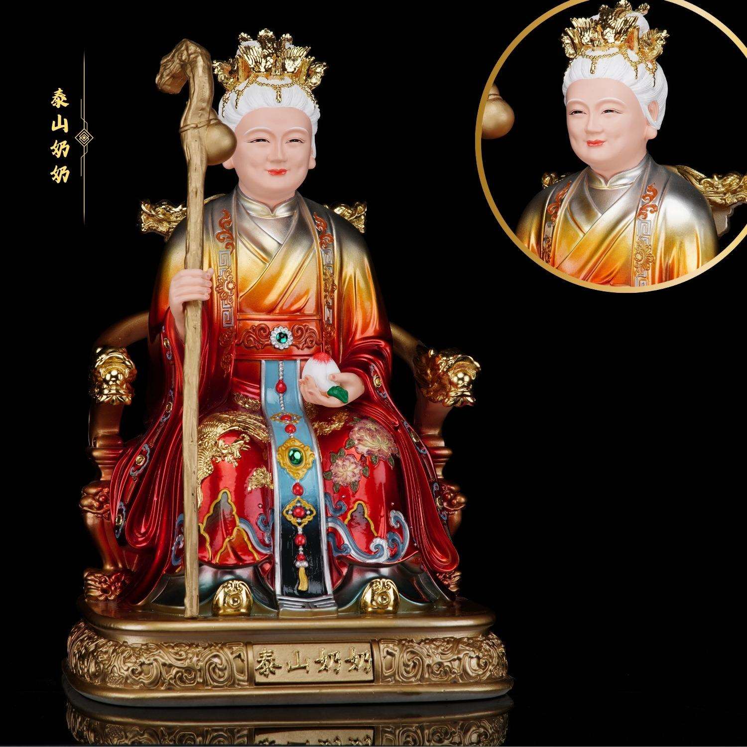 树脂泰山奶奶像体神像碧霞元君泰山娘娘圣母坐像家用客厅供奉摆件