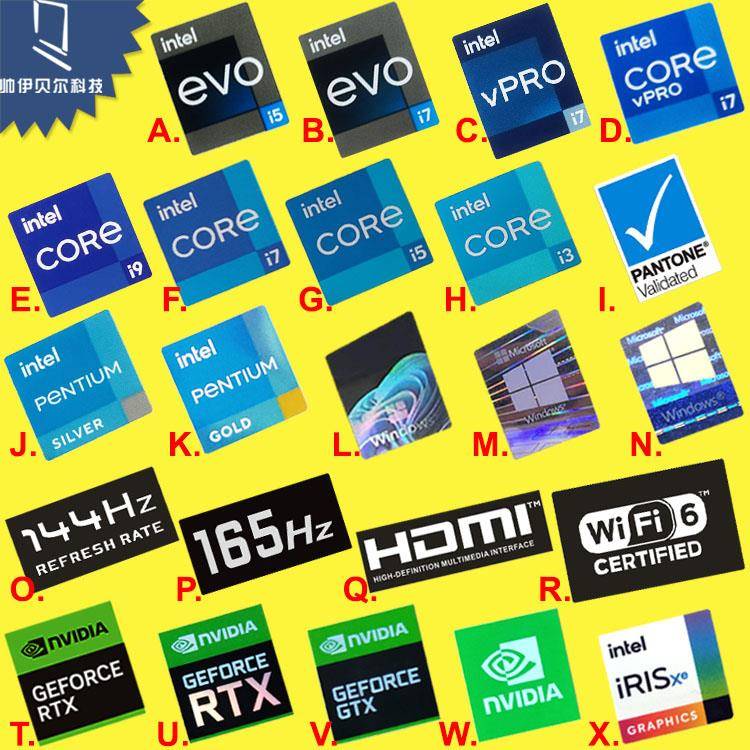 原装13代evo i5 i7 vpro贴纸cpu i9 i3 HDMI笔记本电脑台式机标签