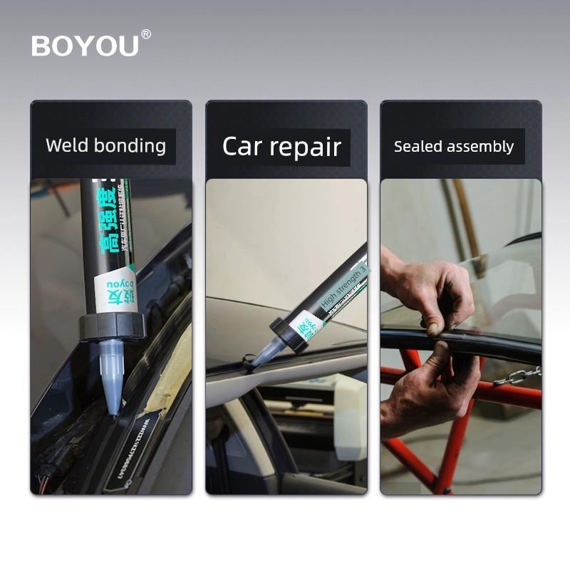 Boyou 355汽车白色专用钣金胶聚氨酯钣金焊缝253汽车前挡风玻璃胶