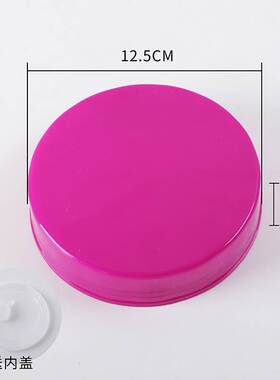 密封罐玻璃瓶泡酒玻璃瓶紫色盖子泡菜坛子空瓶子方格梅酒瓶内外盖