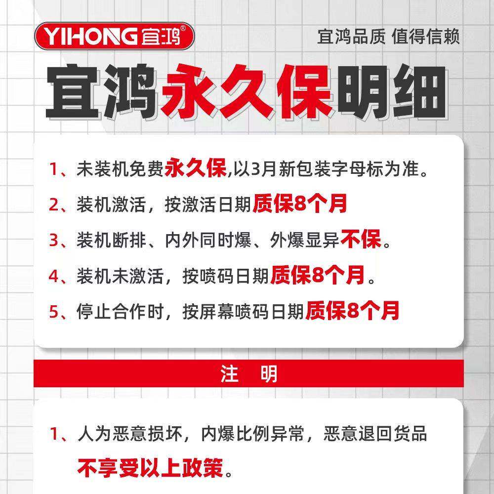 宜鸿屏幕适用红米note7 note9 红米8 8A红米9 9A 10X K30手机总成