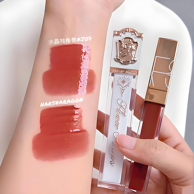 花知晓独角兽系列唇釉