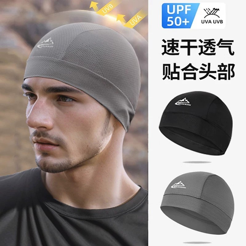 头套男摩托车夏季骑行小帽速干