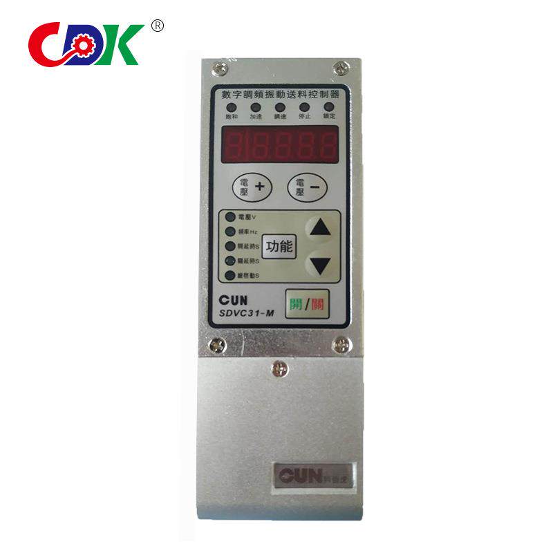 厂家直销振动盘调频控制器 SDVC31-M 数字调频震动送料控制器