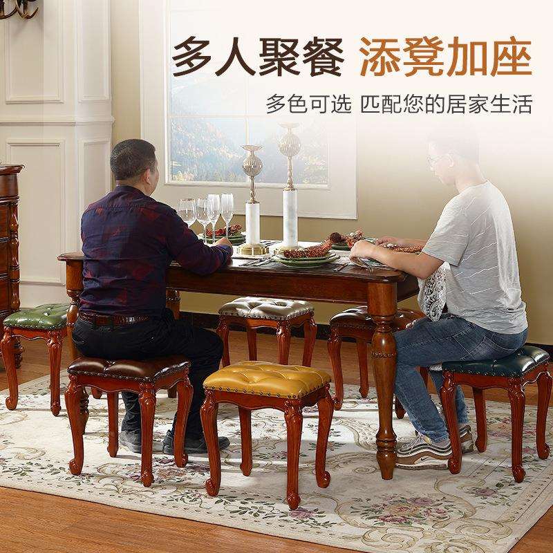 美式餐凳实木吃饭餐椅客厅茶几方凳家用欧式餐厅备用餐桌凳子图片